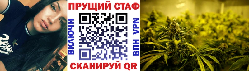 Хочу наркоту Кириши Кокаин hydra зеркало ГАШ Канабис Меф Alpha PVP