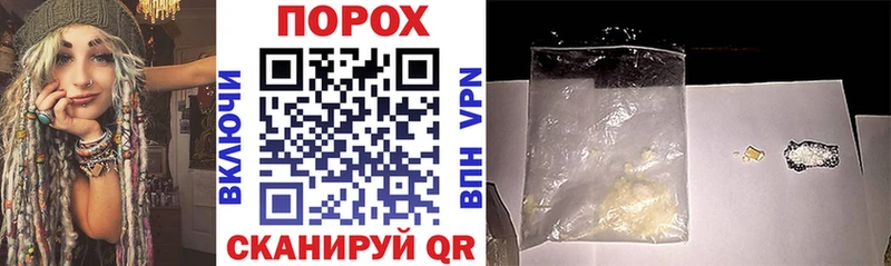 Амфетамин Premium  ОМГ ОМГ ссылки  Кириши 