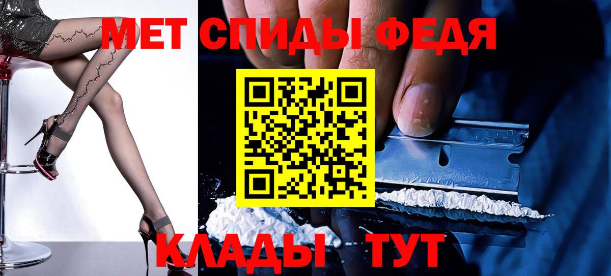 Амфетамин VHQ Кириши