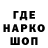 КЕТАМИН VHQ Zakhar Konovalov