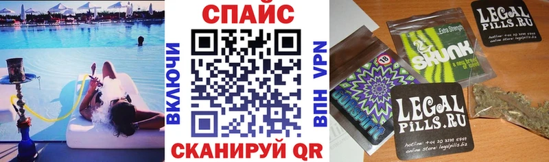 hydra ТОР  Кириши  БУТИРАТ 99% 
