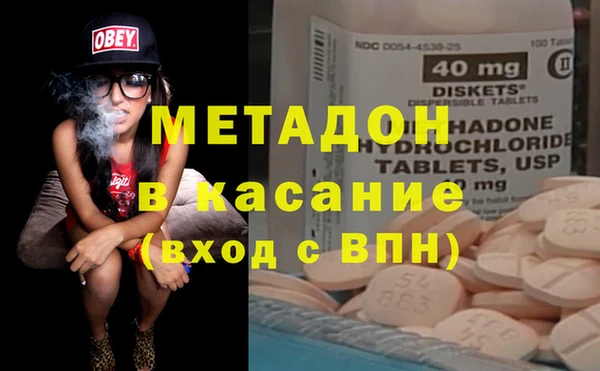 кокаин перу Остров