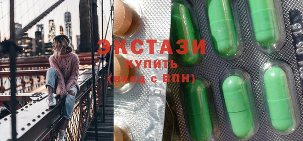 гидропоника Соликамск