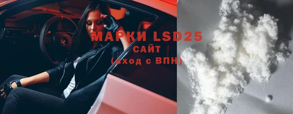 прущая мука Няндома