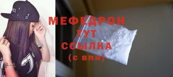 кокаин перу Остров