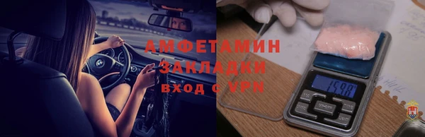 кокаин перу Остров