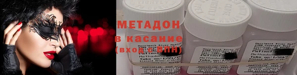 меф VHQ Нягань