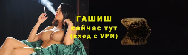 прущая мука Няндома