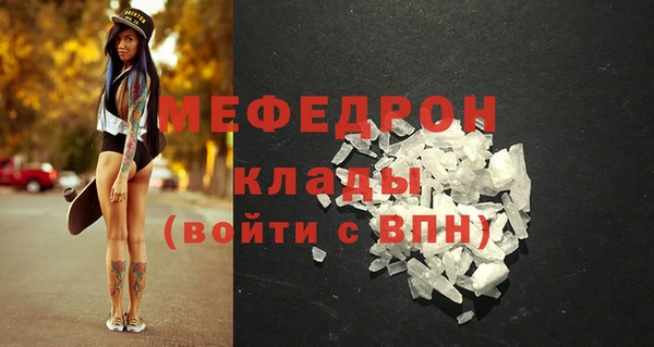 круглые Кемь