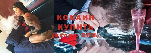 меф VHQ Нягань