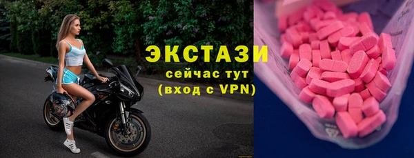 мефедрон Карабаново