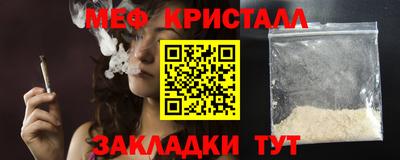 метадон Бугуруслан