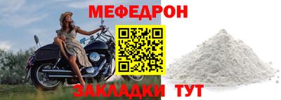 a pvp Донецк