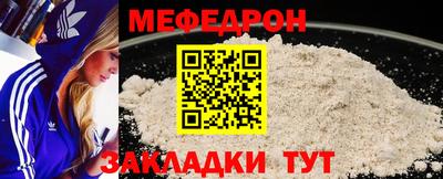 a pvp Донецк