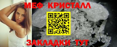 гашиш Донской