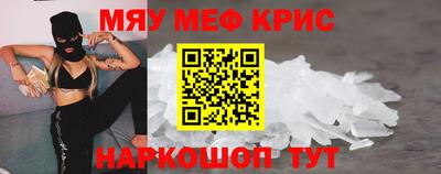 гашиш Донской