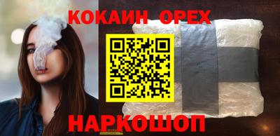 дурь Дубна