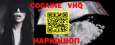 метадон Бугуруслан