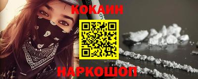 гашиш Донской
