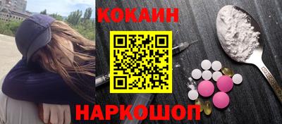 гидропоника Будённовск