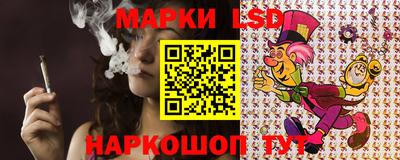 a pvp Донецк