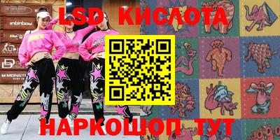 дурь Дубна