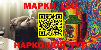 a pvp Донецк
