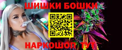 гашиш Донской
