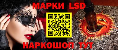 a pvp Донецк