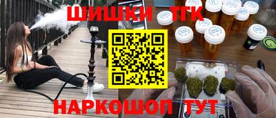 a pvp Донецк