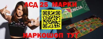 a pvp Донецк