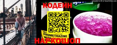 дурь Дубна