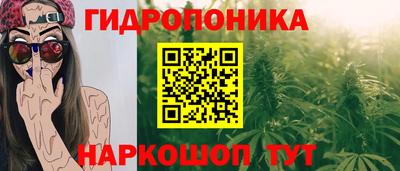a pvp Донецк
