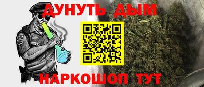 a pvp Донецк