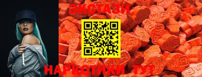 гашиш Донской