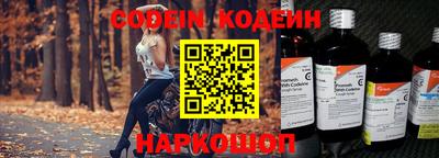 дурь Дубна