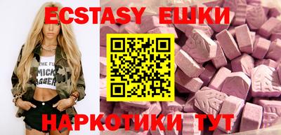 гашиш Донской