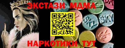 гашиш Донской