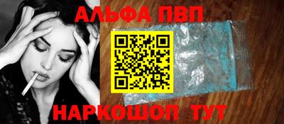 метадон Бугуруслан