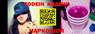 метадон Бугуруслан