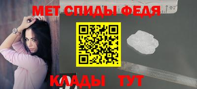 гашиш Донской