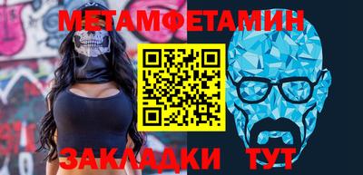 дурь Дубна