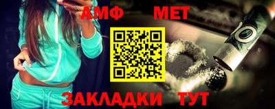 гашиш Донской