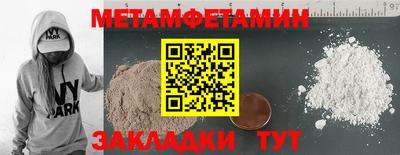 гашиш Донской