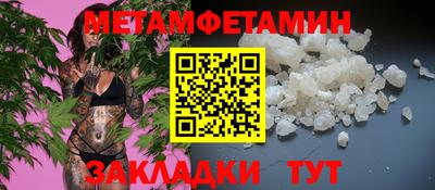 a pvp Донецк