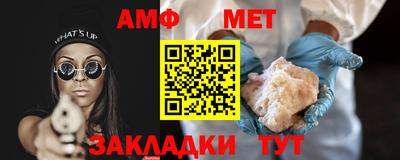 гашиш Донской