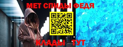 гашиш Донской
