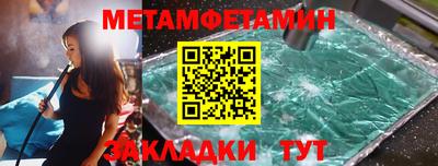 a pvp Донецк