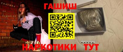 a pvp Донецк