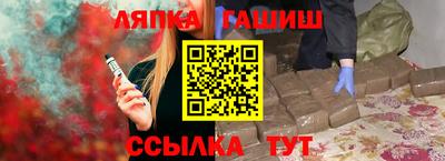 метадон Бугуруслан